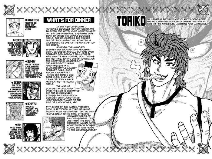 Toriko Chapter 264 image 03_optimized
